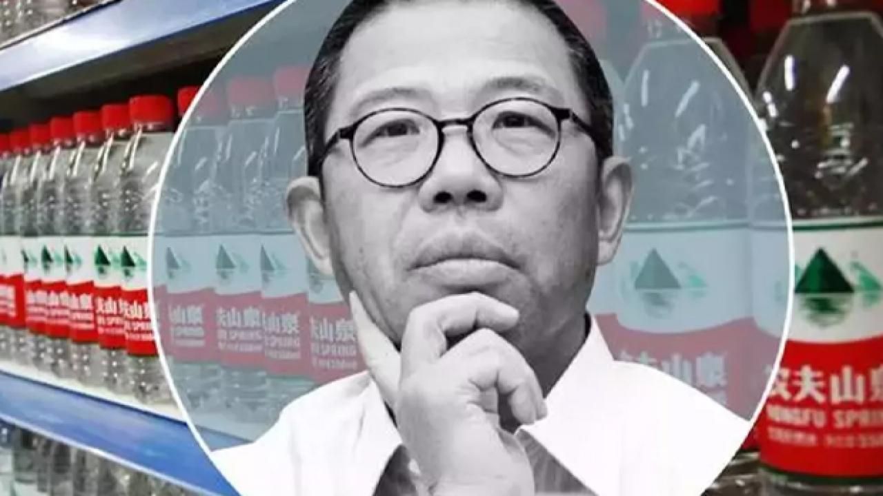 Çin'in en zengin insanı belli oldu!