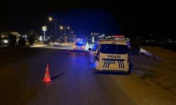 Elazığ'da feci kaza! 2'si ağır 3 yaralı