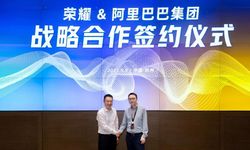 HONOR ve Alibaba, Stratejik Yapay Zekâ İş Birliğini Duyurdu!
