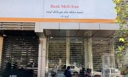 İran'ın en büyük özel bankası battı