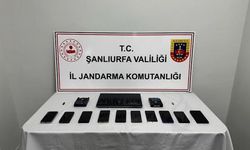 Şanlıurfa Merkezli Yatırım Dolandırıcılığı Operasyonu