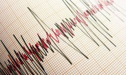 Düzce'de Sabah Saatlerinde Deprem Kaydedildi