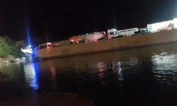 Elazığ-Pertek Feribotunda Motor Arızası Yaşandı, Yolcular Güvenle Tahliye Edildi