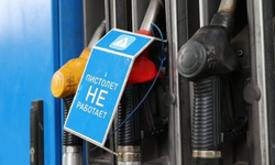 Rusya'nın Temmuz Ayı Petrol İhracat Geliri Yüzde 12,5 Azaldı