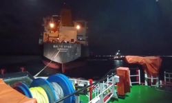 Çanakkale Boğazı'nda 'BALTIC STAR' Kimyasal Tankeri Makine Arızası Yaşadı