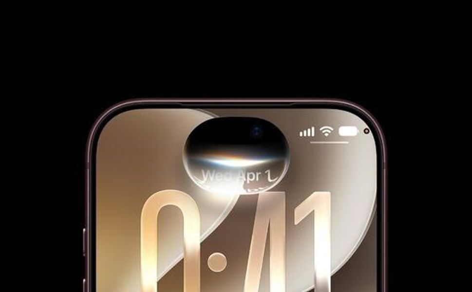 Apple iOS 27 güncellemesi 14 Eylül akşamı iPhone'lara geliyor