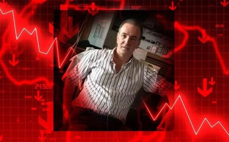 İsmet Öğüt fon soruşturması kapsamında gözaltına alındı