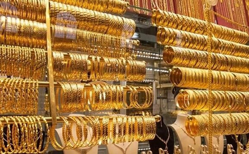 TD Securities, Ons Altının 2027 İkinci Yarısında 5.350 Dolara Yükselebileceğini Tahmin Ediyor