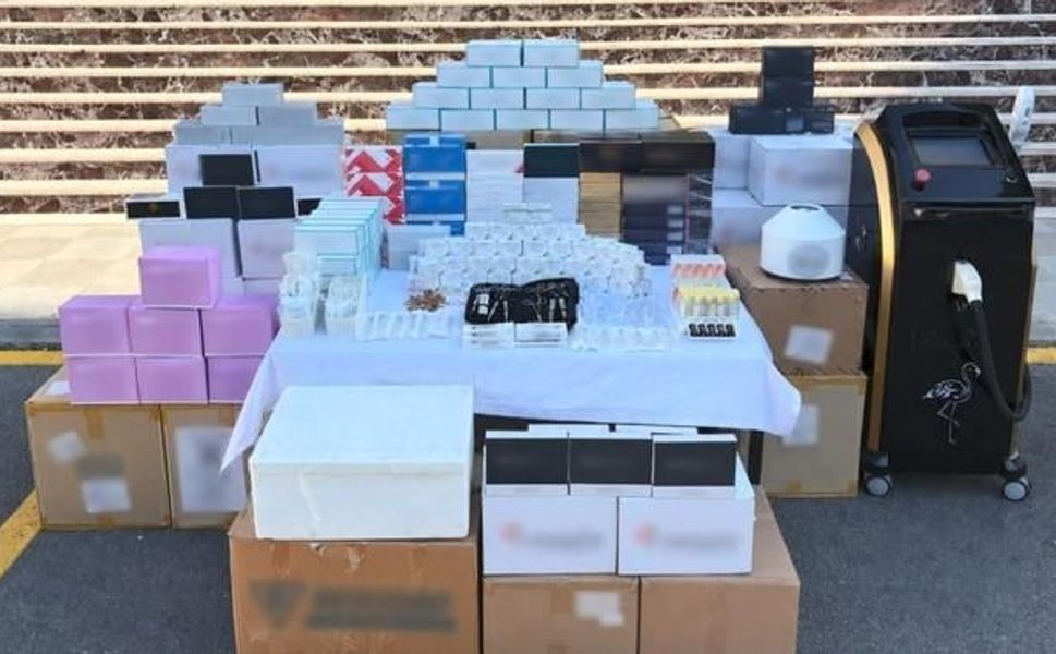 Mersin'de 10 Milyon TL Değerinde Kaçak Estetik Malzemesi Ele Geçirildi, 2 Kişi Gözaltında