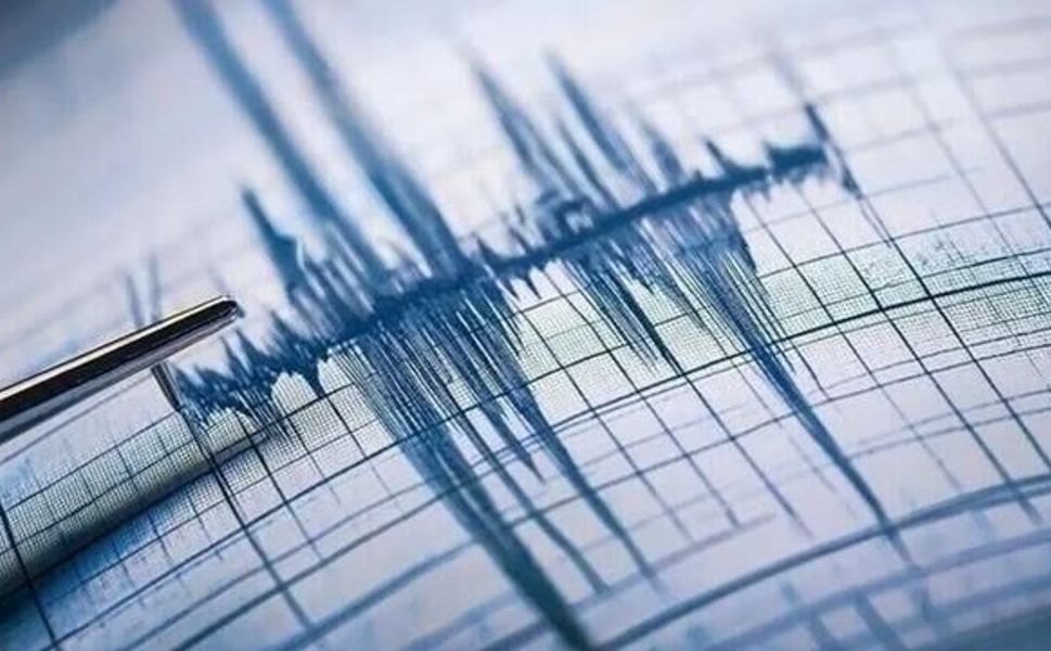Yalova'da 2.9 büyüklüğünde deprem kaydedildi