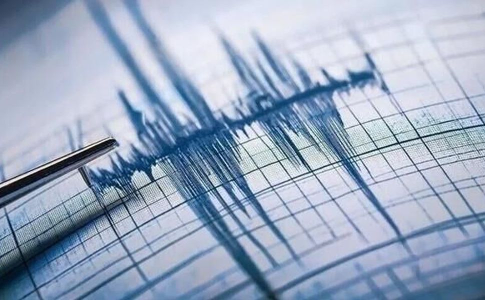 Yalova'da 3,5 büyüklüğünde deprem gerçekleşti, İstanbul'da da hissedildi