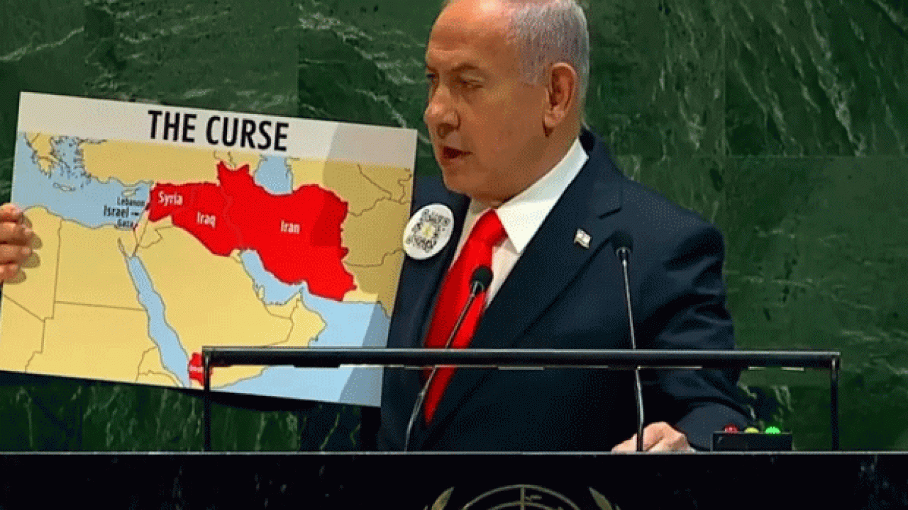 Netanyahu, BM'de kürsüye haritasıyla çıktı! İçlerinden bir ülke dikkat çekti