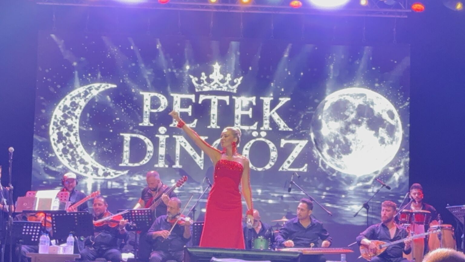 Petek