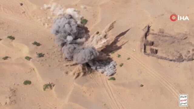 Husilerden Suudi Arabistan Destekli Güçlerin Toplantısına Balistik Füze Saldırısı